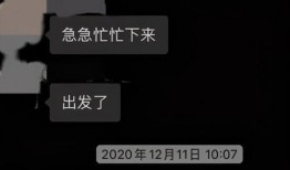 热门爆料投稿入口 黑料网永久免费网站电脑网页版,黑料网永久免费网站电脑网页版独家解析