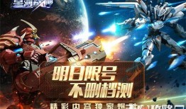 独家爆料重生 911爆料精彩瞬间,重生911背后的震撼瞬间