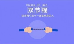 又弄得满手都是什么梗 社会热点素材2025,2025年度社会热点素材解析